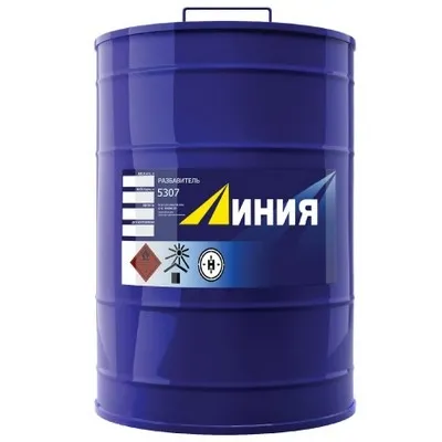 Разметка купить в Чебоксарах