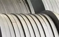 Молибденовые ленты купить в Чебоксарах