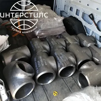 Стальной тройник равнопроходной 76 мм 10 мм 09Г2С ГОСТ 17376-2001 купить в Чебоксарах